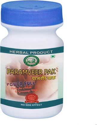 Kamdhenu Laboratories Paramveer Pak 200Gm