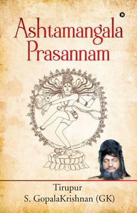 ASHTAMANGALA PRASANNAM