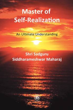 Master of Self-Realization