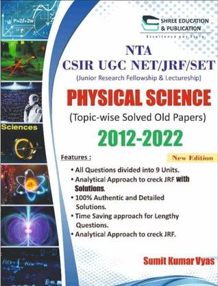 Csir Physical Science Previous Years Paper Topic And Unit Wise Book / Book For Nta Csir Physical Science