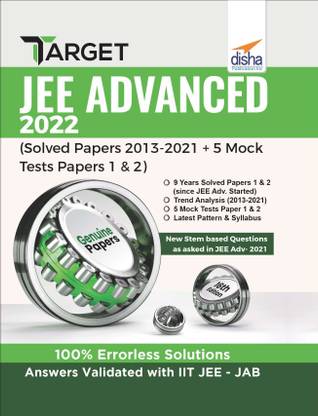 TARGET JEE Advanced 2022 (Solved Papers 2013 - 2021 & 5 Mock Tests Papers 1 & 2) 16th Edition
