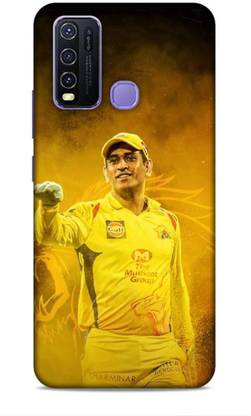 ND ENTERPRISE Back Cover for ND-3D-VIVOY30-ND67