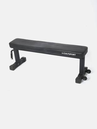 Cultsport Flat Workout Bench Flat Fitness Bench
