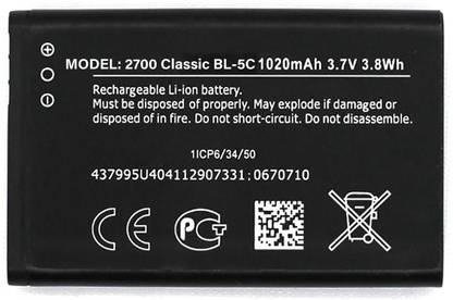 VOLTDIC Mobile Battery For  Nokia 2700 Classic BL-5C 1020MAh