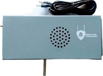 MAXWELL INTERNATIONAL GSM Single Shutter Security System/ Shutter siren system/shutter security alarm system 500201901