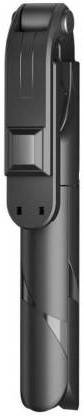 SARVIN Multi-Function wireless Selfie Stick can be used to Take selfies or capture your favourate videos. This is 3in 1 Selfie Stick tripod with built-in Wireless remote, perfect for group selfies. it is easy to take photos, video call or live broadcasting selfie-photography or group photos, suitable for parties, travel, hiking etc. Also you can use it as a quick and easy tripod, Extendable and Foldable Compact and lightweight design, Press the remote control shutter to take pictures. Tripod