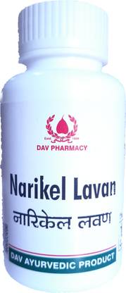 DAV Pharmacy Narikel Lavan