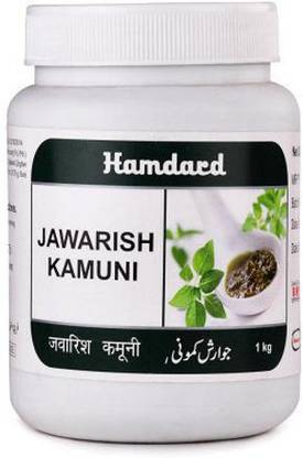 Hamdard JAWARISH KAMUNI 1 KG