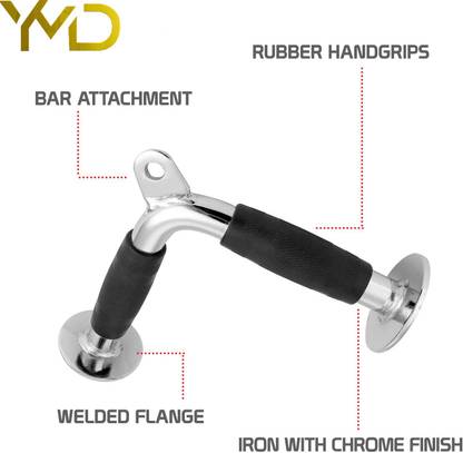 YMD V Shaped Tricep Press Down Bar with Rubberized Grip, 12 Inches Triceps Bar