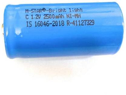 DHRUV-PRO 1.2v 2500mAh Brite Lite Ni-MH Rechargeable  For- Toys, Torch or Other device SIZE-2.5x4.8 CM  Battery