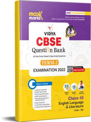 Maxx Marks Class 10 Term 2 CBSE Question Bank ENGLISH LANGUAGE & LITERATURE  - Now Based on the Term-2 Subjective Sample Paper of 14 Jan 2022 Released by CBSE with Video Solutions Flipkart Best Seller 27 April 2022 Class 10 Board Exam Code 184