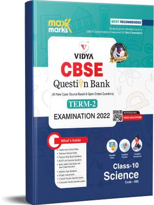 Maxx Marks Class 10 Term 2 CBSE Question Bank SCIENCE  - Now Based on the Term-2 Subjective Sample Paper of 14 Jan 2022 Released by CBSE with Video Solutions Flipkart Best Seller