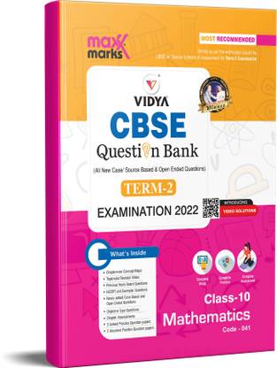 Maxx Marks Class 10 Term 2 CBSE Question Bank Mathematics  - Now Based on the Term-2 Subjective Sample Paper of 14 Jan 2022 Released by CBSE with Video Solutions Flipkart Best Seller