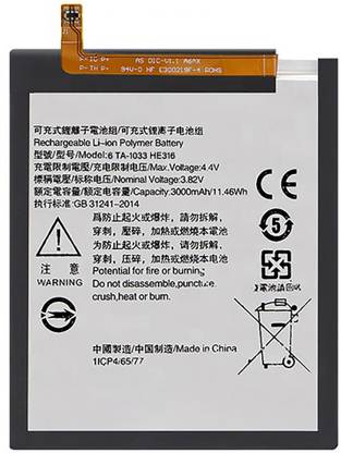 VOLTDIC Mobile Battery For  Nokia 6 TA 1033 HE316 3000MAh
