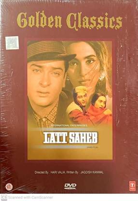 LATT SAHEB DVD Standard Edition