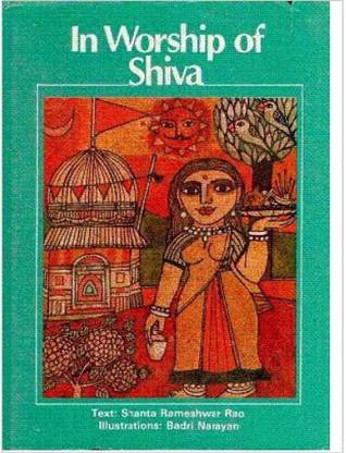 In Worship Of Shiva (English, Hardcover, Rao Shanta Rameshwar)
