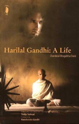 Harilal Gandhi