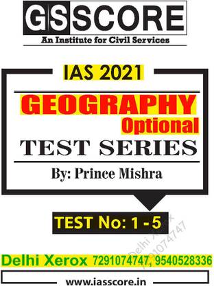 Geography Optional Test Series 2021 GS SCORE