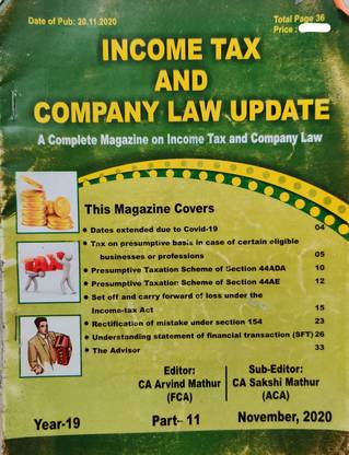 Incom Tax And Company Law Update