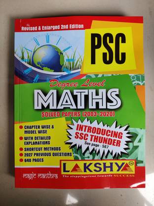 Degree Level Maths