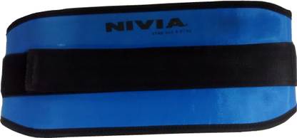NIVIA Gym Belt Back / Lumbar Support