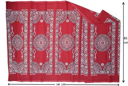 Dastarkhan Printed 4 Seater Table Cover