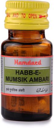 Hamdard Habbe Mumsik Ambari 10 Tab X 2 = 20 Tabs