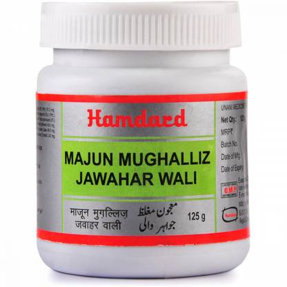 Hamdard Majun Mughalliz Jawahar Wali 125 x 2 = 250g
