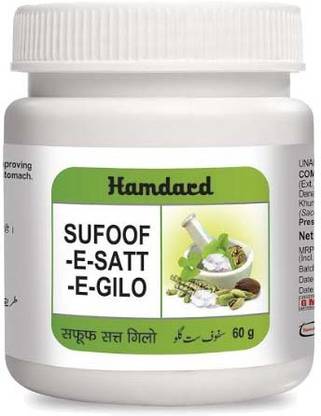 Hamdard Sufoof-E-Satt-E-Gilo 60 X 3 = 180g
