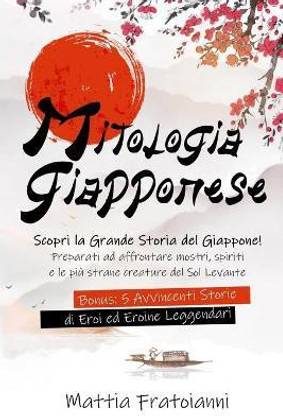 Mitologia Giapponese