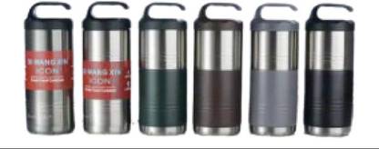 Fancy Steel Utility Container  - 380 ml