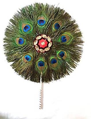 Firmus Pack of 1 Decorative Feathers