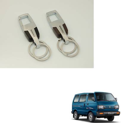 SEMAPHORE Double Ring Hook Locking Key Ring Black & Brown Key Chains Set of 2 for Maruti Omni Key Chain