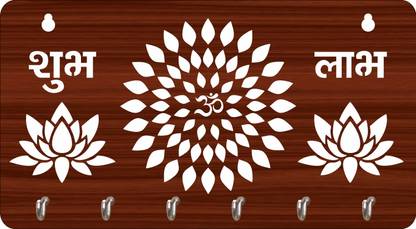 Prakash Creation Wood Key Holder