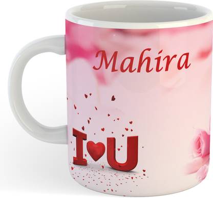 ADN21 All Day New Printed Premium I Love You Mahira Ceramic Coffee , Best Gift For Mahira etc. Ceramic Coffee Mug
