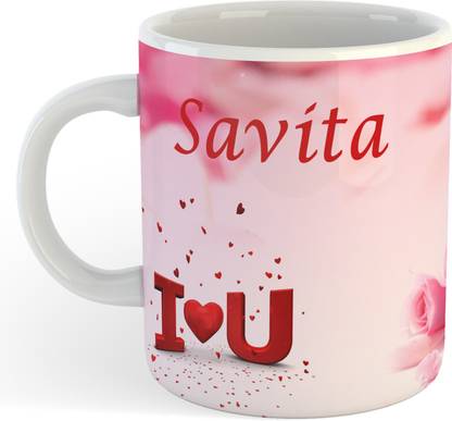 ADN21 All Day New Printed Premium I Love You Savita Ceramic Coffee , Best Gift For Savita etc. Ceramic Coffee Mug