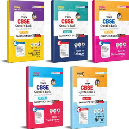 मैक्स मार्क्स टर्म 2 CBSE क्वेश्चन बैंक क्लास 10 (5 बुक्स) कॉम्बो साइंस, मैथ्स, इंग्लिश, सोशल साइंस, हिंदी ए