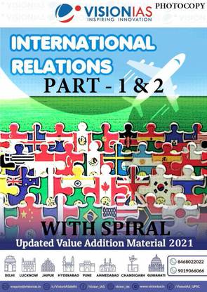 Vision IAS Updated Value Addition Material 2022