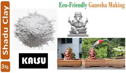 KALSU 100% Pure Natural Shilpkar Shadu Clay Mati for Making Ecofriendly Ganesha Idols Ganapati Festival | School Clay Making | Diwali Diya Making | Festival Art Dry SADHU Clay Powder (3 KG) Art Clay