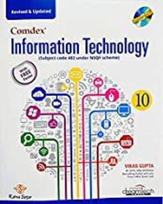 Comdex Information Technology class 10