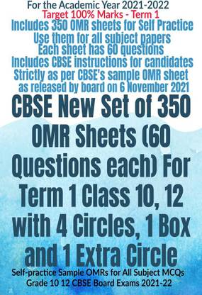 CBSE New Set of 350 OMR Sheets (60 Questions each) For Term 1 Class 10, 12 with 4 Circles, 1 Box and 1 Extra Circle