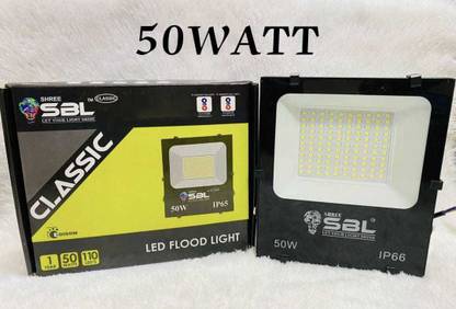 SBL CLASSIC 50W Flood Light Outdoor Lamp
