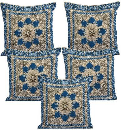 Nendle Polyester Cushions Cover