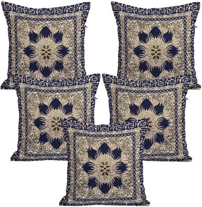 Nendle Polyester Cushions Cover