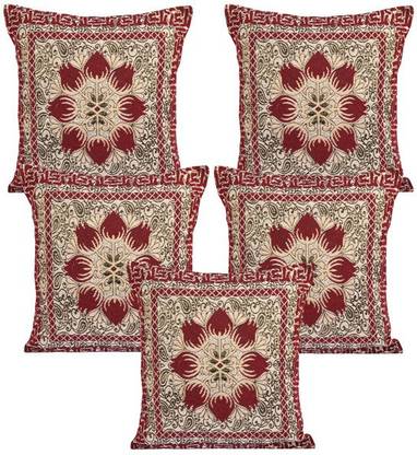 Nendle Polyester Cushions Cover