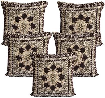 Nendle Polyester Cushions Cover