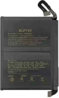 BLACKCLOUD Mobile Battery For  Realme X2 Pro 4000 mAh BLP749