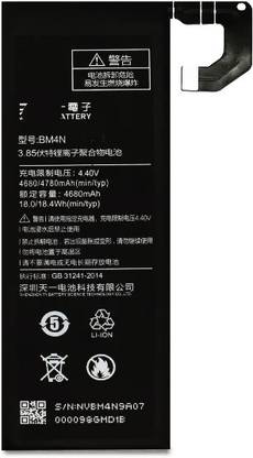BLACKCLOUD Mobile Battery For  Mi 10 5G BM4N