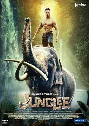 Junglee