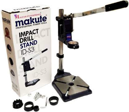 MALFAH ENTERPRISES ID-S3 Drill Stand ID-S3 Drill Stand for 13mm Drilling Machine Angle Drill